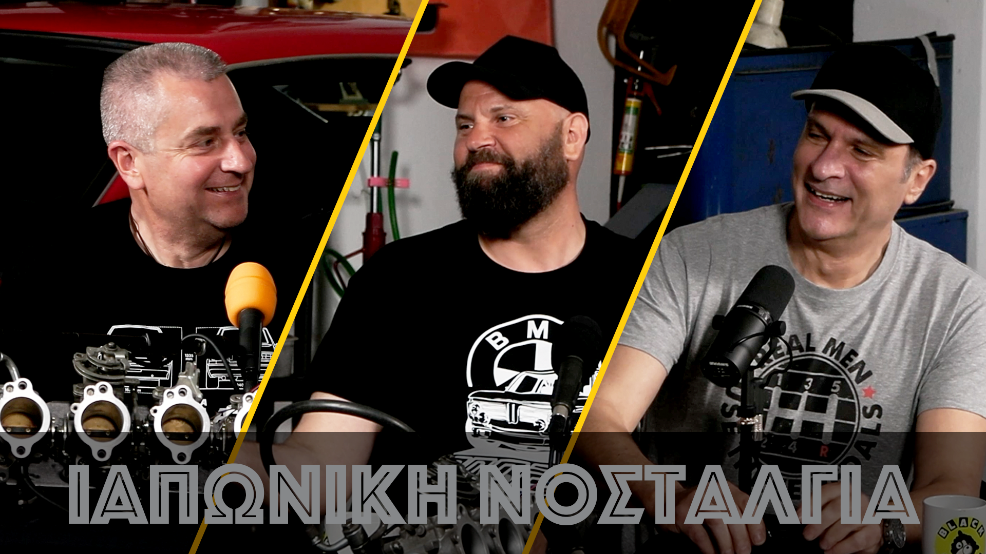Ιαπωνική Νοσταλγία με τον Στέλιο Κατράνη | Podcar Garage Ep. 2