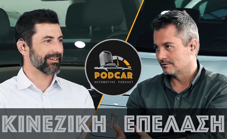 EP. 22 | Κινέζικη επέλαση με τον Αργύρη Τούντα